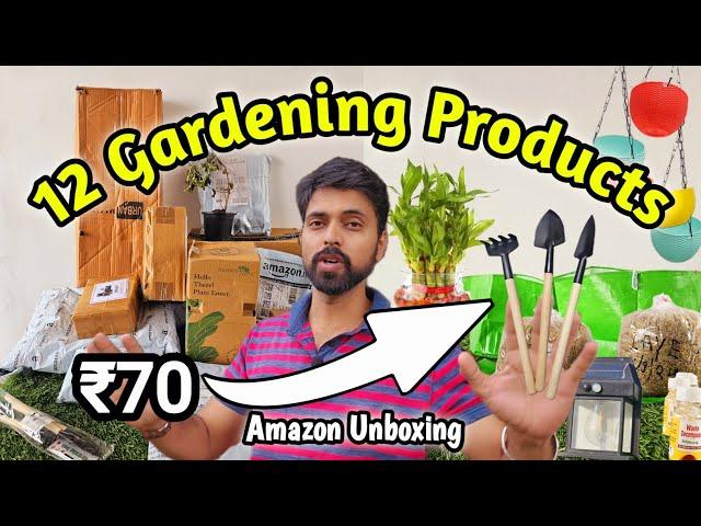 12 Gardening Products you can buy Under ₹70/- from Amazon (Part 4)