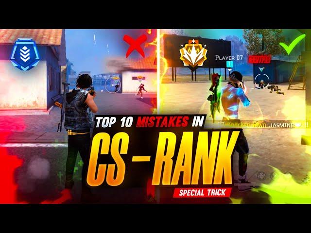 CS Rank Mistakes | CS Rank Tips and Tricks | Win Every CS Rank | Player 07