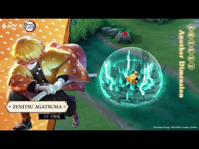 Zenitsu Agatsuma Skin Spotlight - Garena AOV (Arena of Valor)