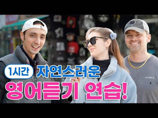 Best of Street interviews in Seoul 2023 part 5 - Sean Pablo