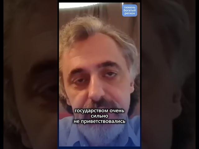Кому выгоден национализм в России?