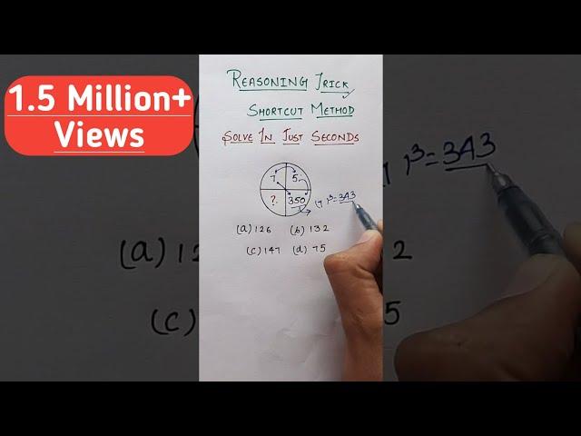 Reasoning Trick | SSC (CGL) reasoning question, reasoning tricks, short tricks #shorts #mathstrick