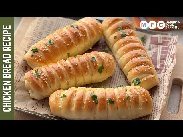 Chicken Bread Recipe (Bakery style Chicken Bread) soft & delicious by  @mariumsfoodchannel