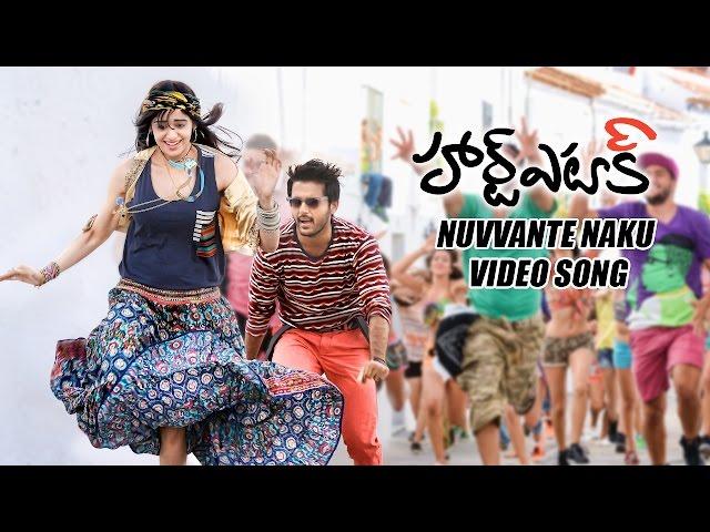 Heart Attack - Nuvvante Naku Chala Istame Video Song | Nithiin, Adah Sharma