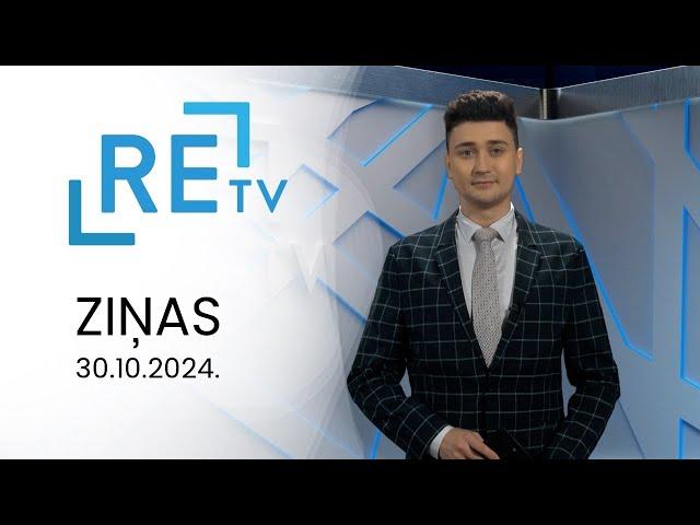 ReTV Ziņas 21.00 (30.10.2024.)