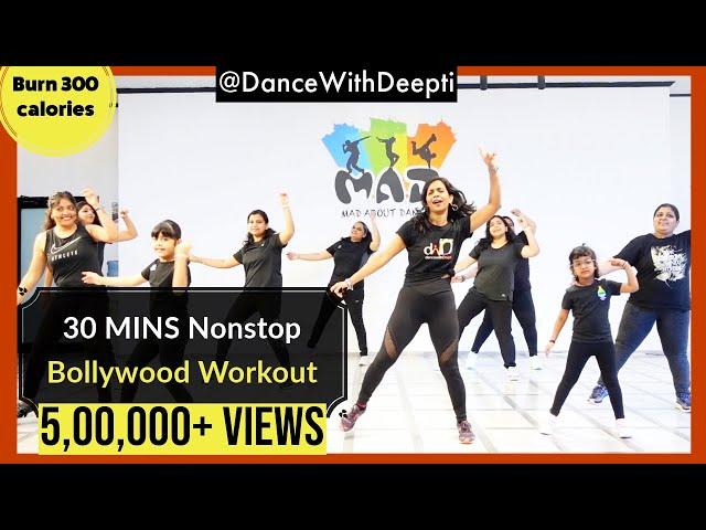 DWD#105 | 30mins DAILY - Bollywood Dance Workout | Punjabi Mix | Exercise To Lose weight 3-5kgs