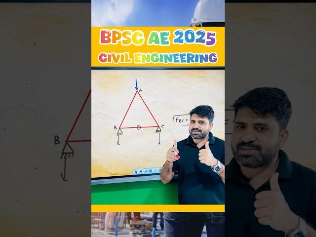 BPSC AE 2025  Civil engineering #BPSCAE2025 #BPSCCivilEngineering #BPSCAEPreparation #BPSCAE