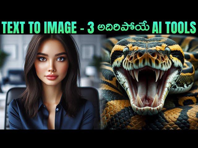 AI Image Generator Free - Top 3 Text to Image AI - AI Tools Telugu