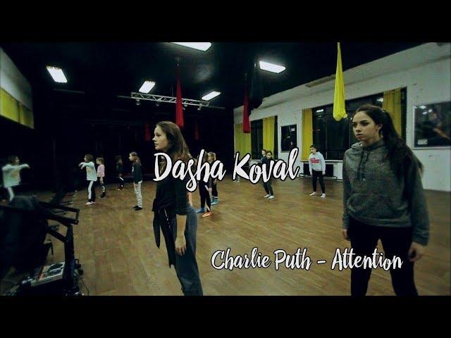 Charlie Puth - Attention | Dasha Koval | Talent Center DDC