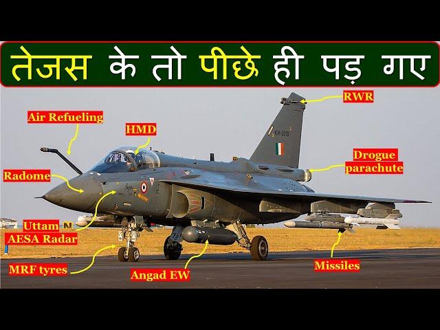 Tejas Fighter Jet getting major upgrades | Tejas to become truely made in India | kaveri engine