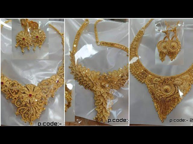 नए मे सोने का नेकलेस डिज़ाइन //  New Design Gold Necklace sone ka necklace, sone ka necklace design