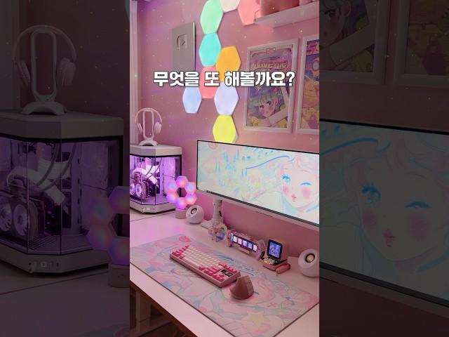 스티커처럼 뜯어지는 페인트가 있다? 난장판이었던 키키와 방 꾸미기!(pieke 페인트) #방꾸미기 #책상꾸미기 #셀프인테리어