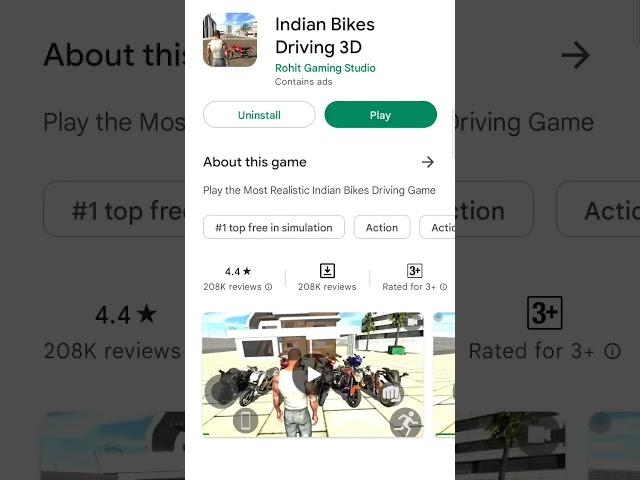 INDIAN bike driving game all new cheat code on play store vinit Gamer Yt