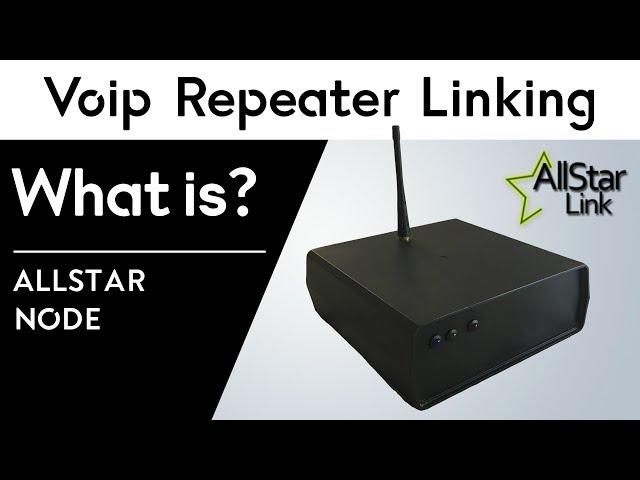 What Is An ALLSTAR LINK Node?