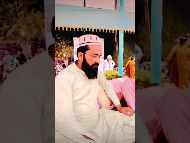 #hafizumarusmani