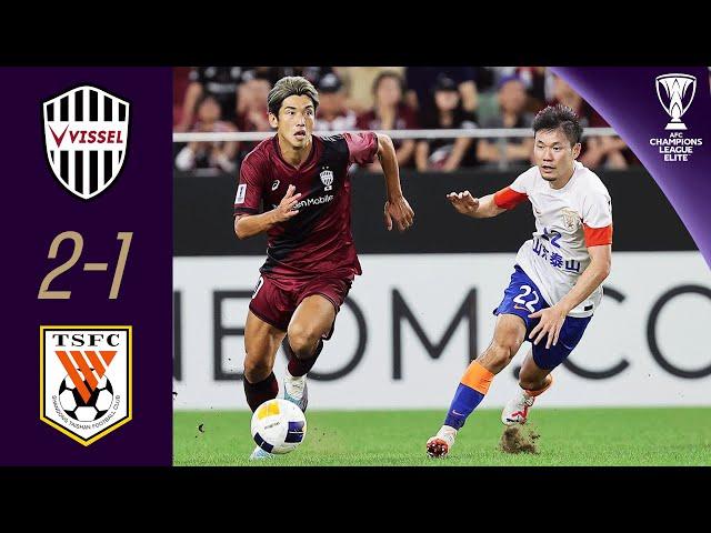 Sakai for Kobe's win | Vissel Kobe (JPN) - Shandong (CHN) | Highlights | AFC Champions League Elite™