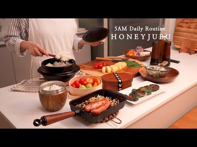 5am ​​wake up, diligent daily routine | Husband's lunch box