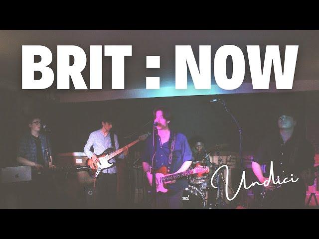 I Am (We Are) | Undici | BRIT NOW: I Am...