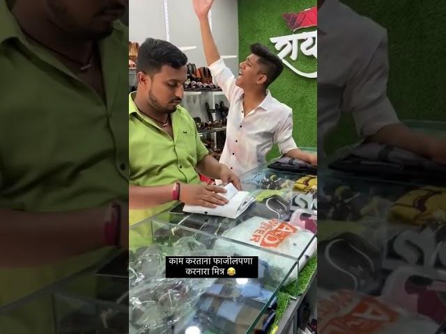 akya Jadhav instagram reel