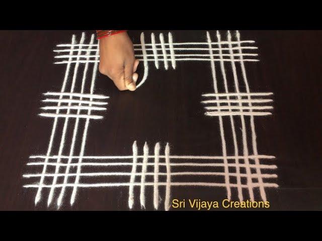 Easy Sankranthi Muggulu | Easy Geethala Muggulu | Pongal Kolam|Easy Padi Kolam |Easy Pongal Rangoli|