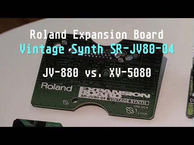 Vintage Synth Expansion: JV-880 vs. XV-5080