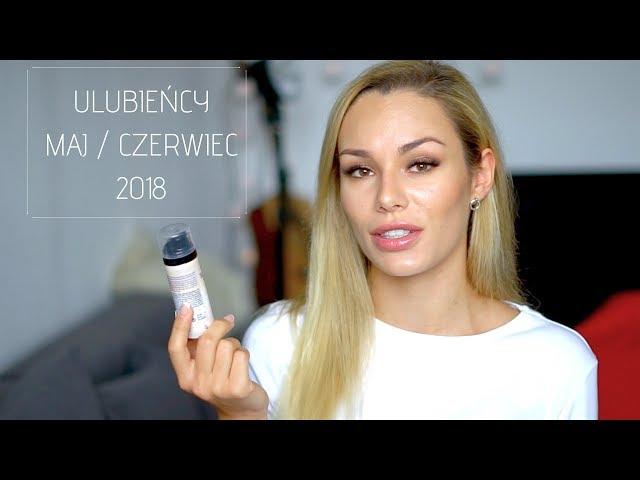  ULUBIEŃCY CZERWCA 2018 / SERUM Z WIT. C / ODŻYWKA DO BRWI / KREM Z FILTREM  EMILIA JUREK 