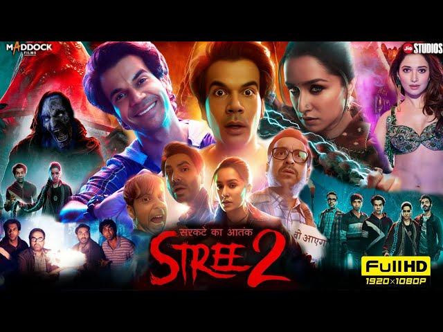 Stree 2 Full Movie | Shraddha Kapoor | Rajkummar Rao | Pankaj Tripathi | Abhishek | Facts and Review