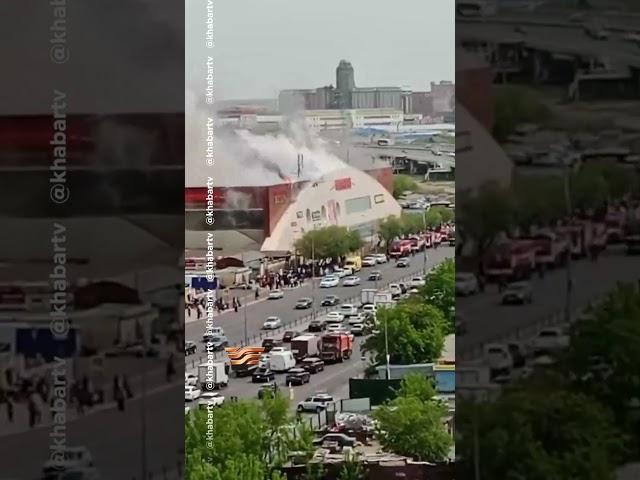Шапағат базары өртеніп жатыр