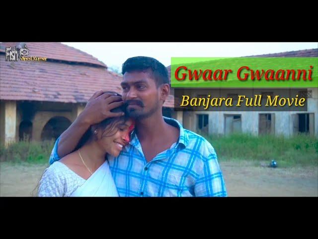 Banjara Full Movie // Gwaar Gwaanni Full Movie / Banjara Full Comedy / Fish Vinod Kumar Comedy Video