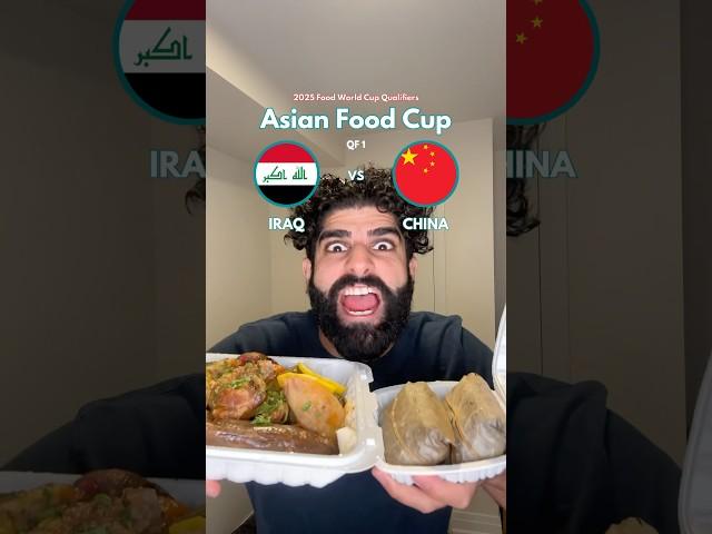 IRAQ VS CHINA - Asian Food Cup