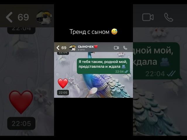 3 июня 2025 г.