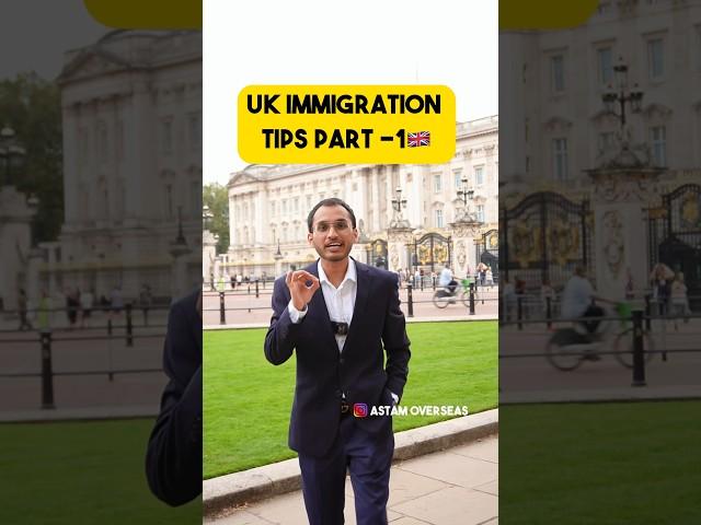 UK immigration Tips and Guidance #uk #teluguvlogs #astamakhil