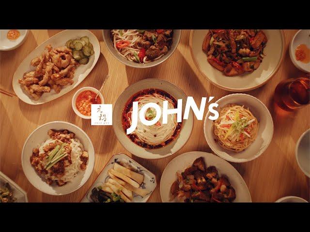 【元鍋 JOHN's】品牌形象影片｜Foodie Amber