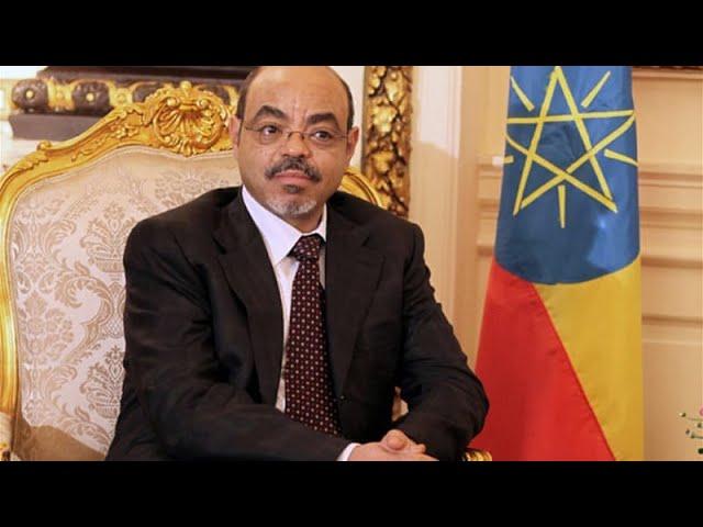 History of Meles Zenawi  መለስ ዜናዊ-የተመለሰው ሰው