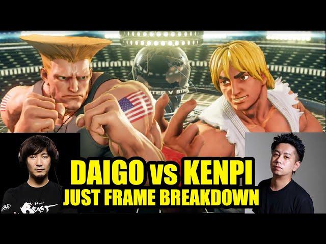 DAIGO vs KENPI : Best Guile vs Best Ken #JustFrameBreakdown