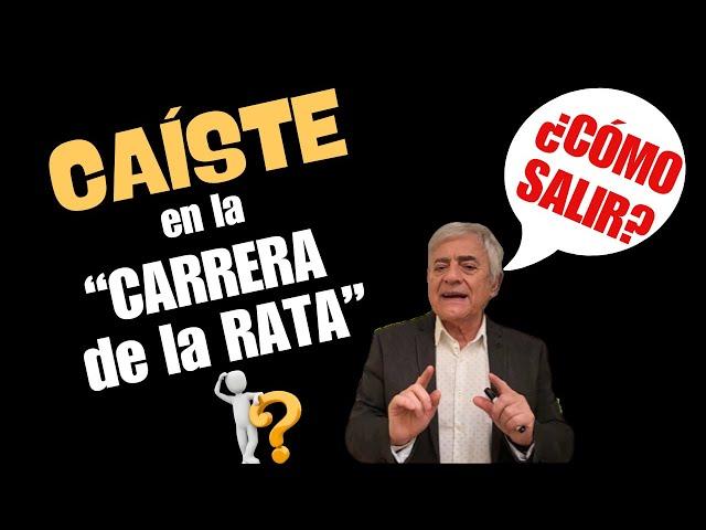 LIBERTAD FINANCIERA VS CARRERA DE LA RATA