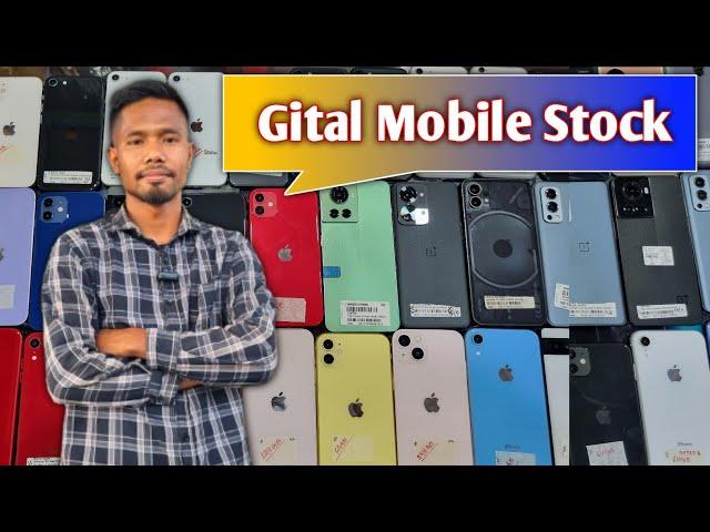 Secondhand Mobile New Stock | Damra Bazar Mobile Store | Mr Adman