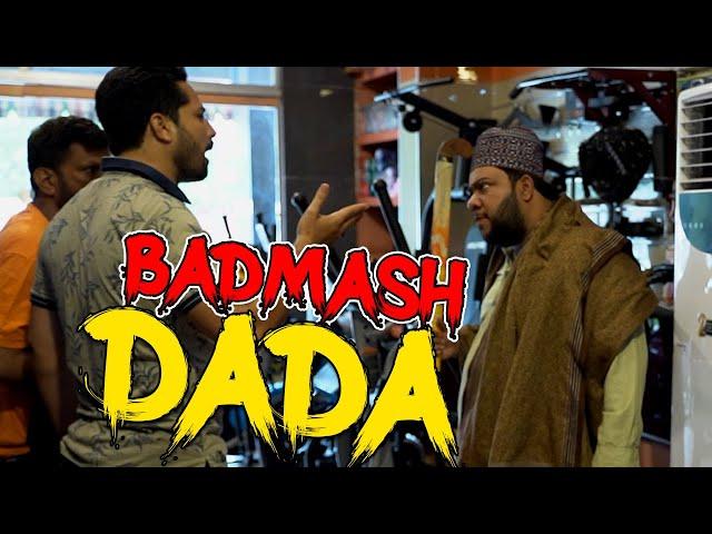 | BADMASH DADA | By Nadir Ali & Farrukh Buddha | P4 Pakao | 2024