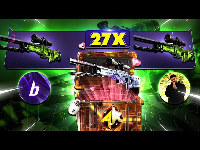 I do 27x kranz case battle with my friend Aga! DDK SQUAD PRINTS?!