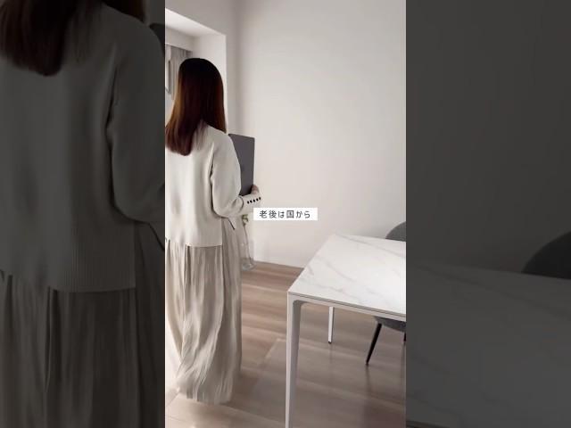 【老後が激変】月5万円を30年積立したら…100歳まで月40万円使える!?