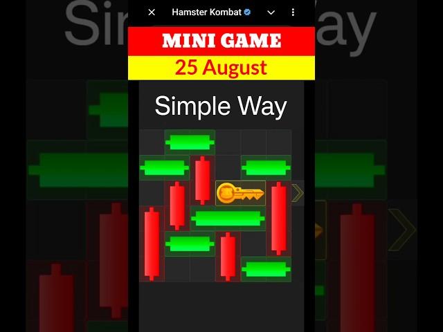 Hamster Kombat Mini Game Today 25 August Unlock Key | 25 August Mini Game Hamster Kombat | #minigame