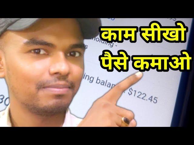 Adsense Account Me Earning Kaise Check Kare | YouTube Ka Payment | Youtube Money #DTV