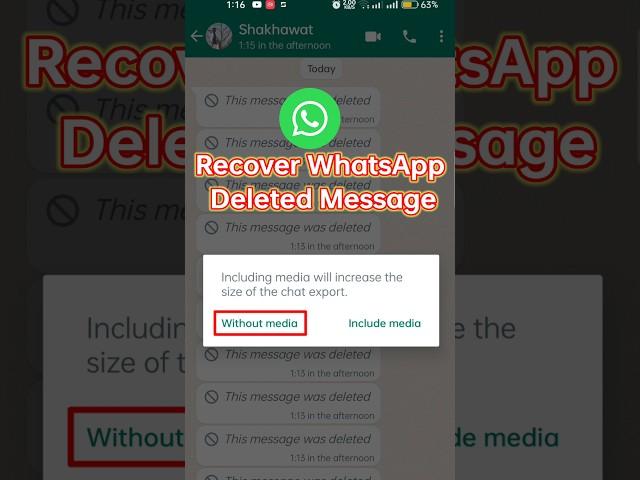 how to Recover whatsapp deleted Message | whatsapp par delete message kaise dekhe  #shorts