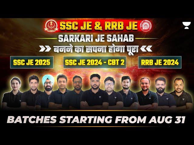 SSC JE & RRB JE | Sarkari JE Sahab बनने का सपना होगा पूरा | #railway #ssc #governmentjobs