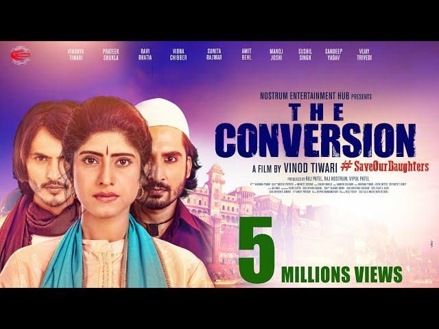 The Conversion Movie Official Trailer | Vindhya T | Ravi B | Prateek S | Nostrum Entertainment 5