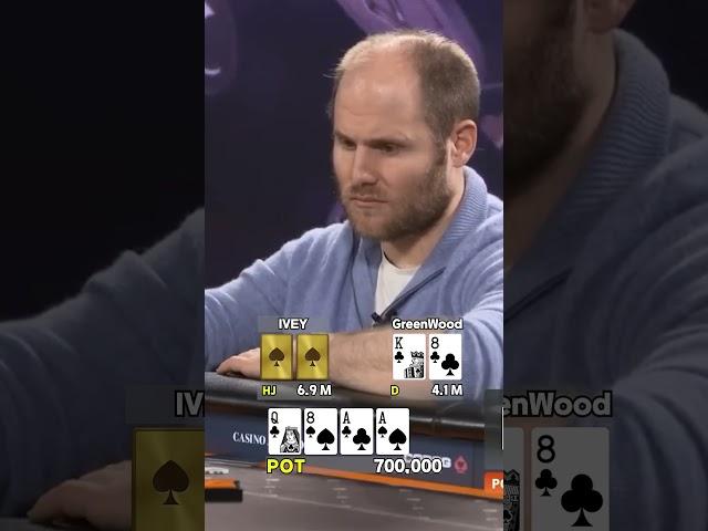 맑은 눈의 필 아이비 #holdem #포커 #홀덤 #poker
