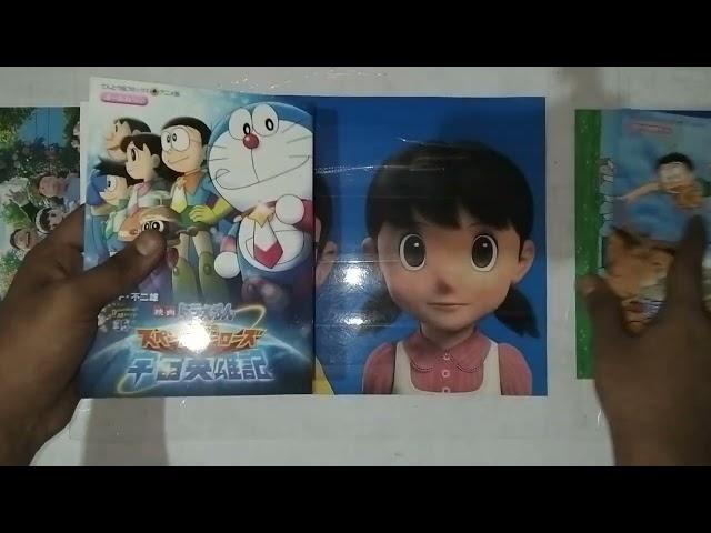 DORA-CHAN MOVIE 2006  &  2015 MANGA UNBOXING