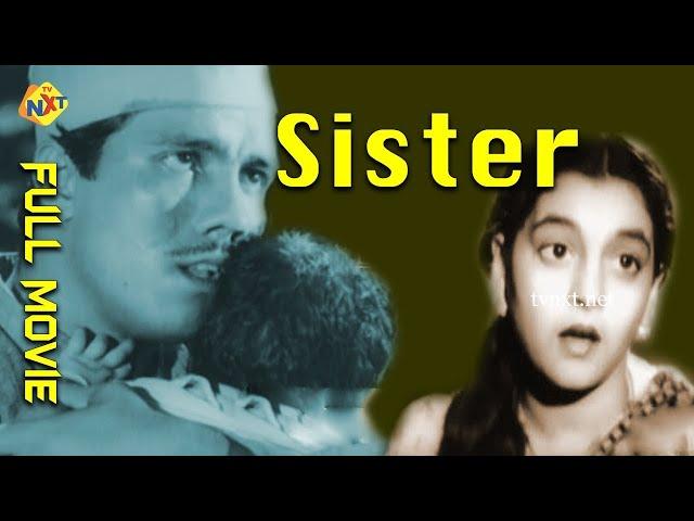 Sister - बहन (1944) | Hindi Full Movie | Sheikh Mukhtar | Nalini Jaywant | Harish | TVNXT HINDI