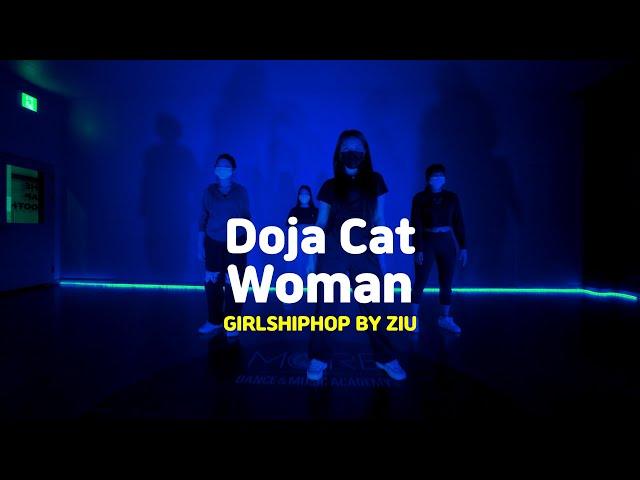 [송파댄스학원] Doja Cat - Woman #DojaCat #Woman #걸스힙합 #송파걸스힙합 #송파스트릿댄스 #송파댄스학원 #송파실용무용입시학원