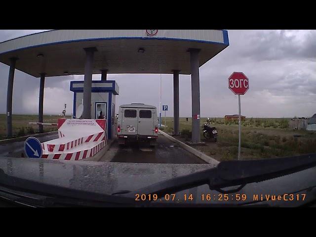 dashcam timelapse mandalgov to dalanzadgad